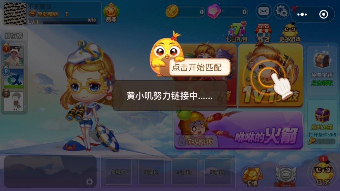 对老公的新鲜感早就过了，虽然日子很平淡也没有小吵小闹，也没有原则上的问题，但是我总觉得我不爱他了？