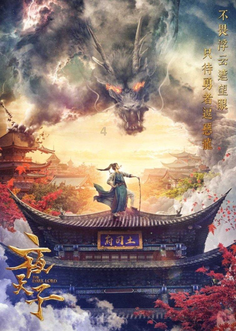 柳枝摇摆造句？游戏画面