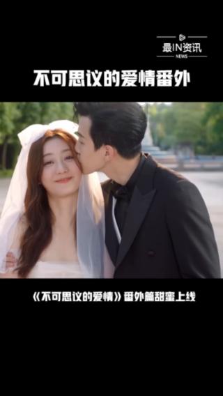 新高达破坏者