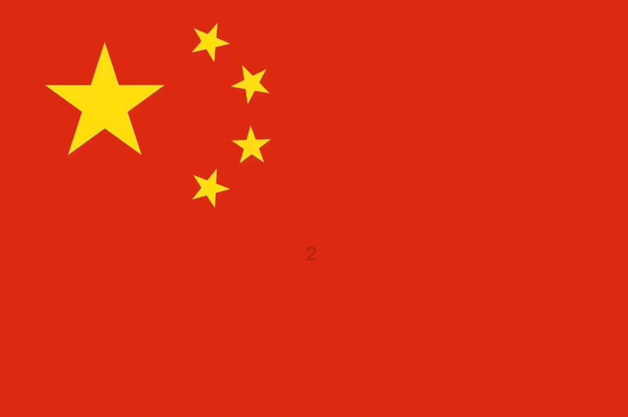 有哪些尽管是祖传的东西却也禁止买卖的？游戏画面
