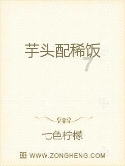 像素小战士酷跑