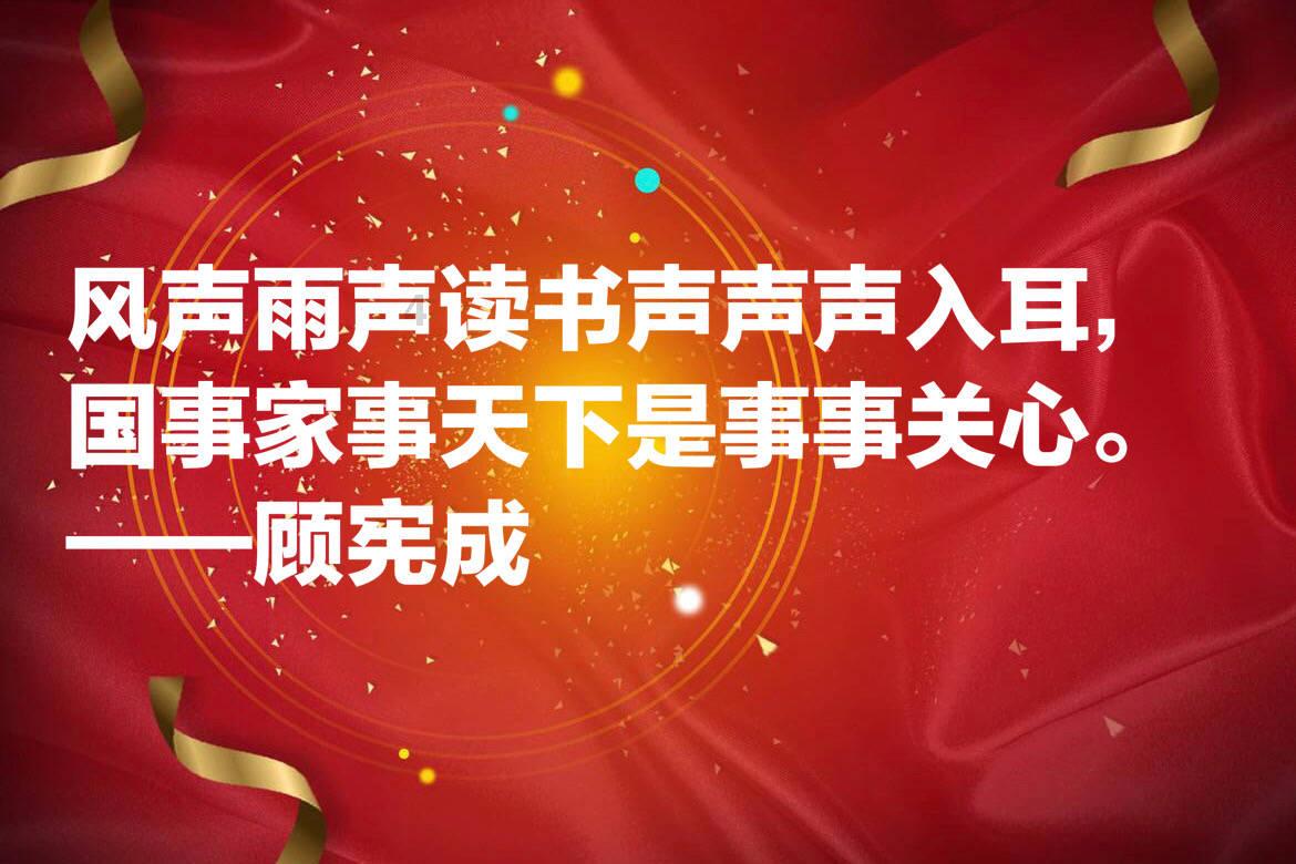 揭开天空之谜