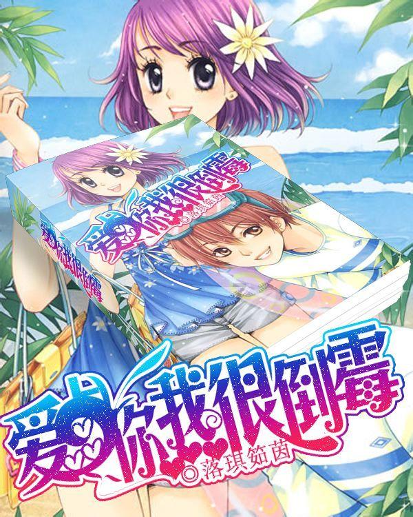 雨后盛放